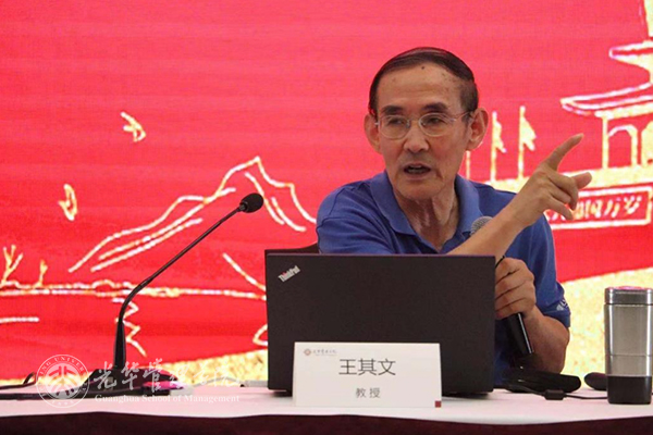 中国·388vip太阳集团(Macau))有限公司-官方网站