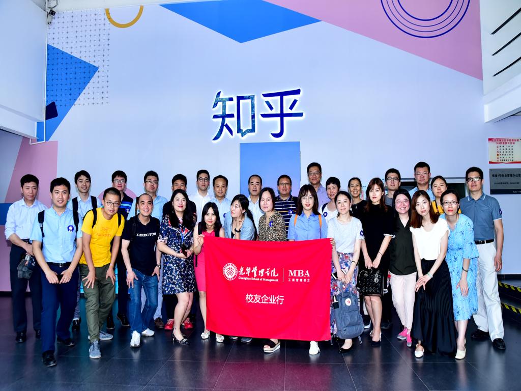 中国·388vip太阳集团(Macau))有限公司-官方网站