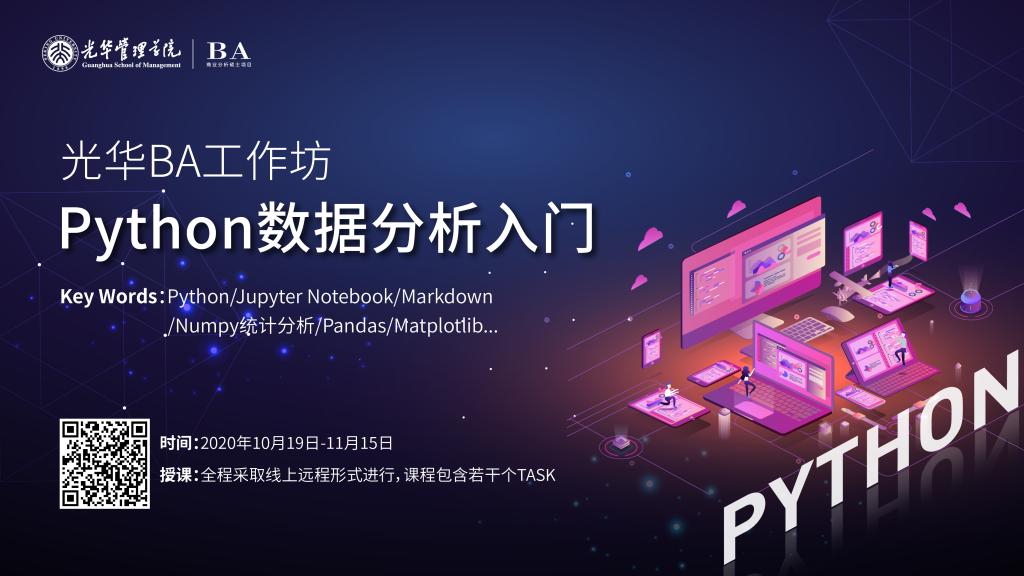 23FCA6B7A37196B906FD8152C07_3F36A9FB_115BF