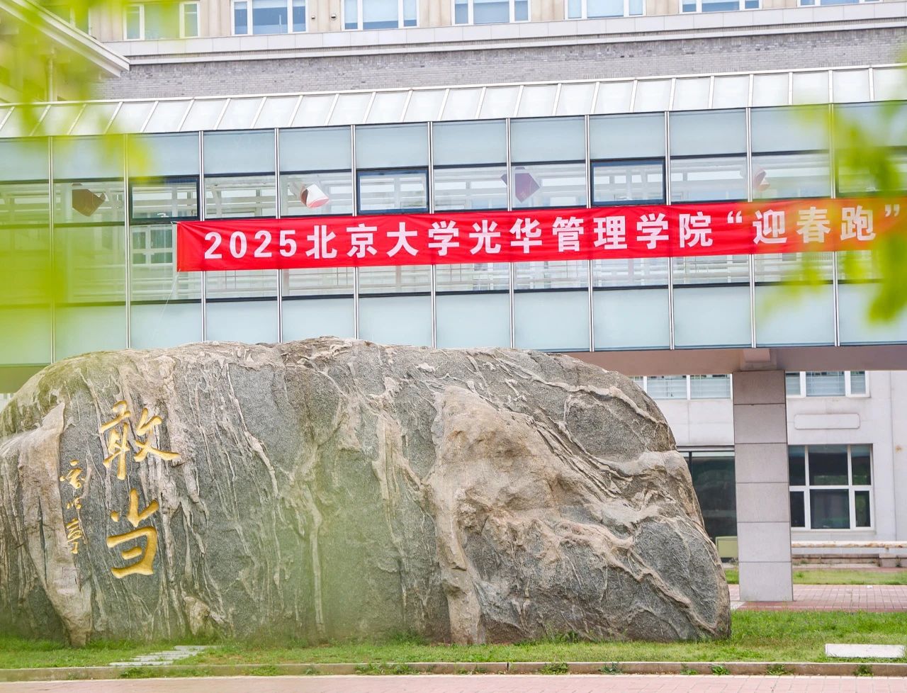 中国·388vip太阳集团(Macau))有限公司-官方网站