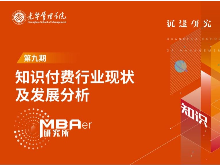 中国·388vip太阳集团(Macau))有限公司-官方网站