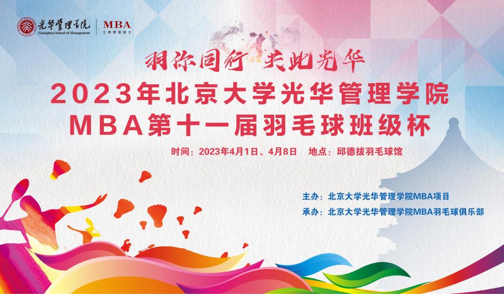 中国·388vip太阳集团(Macau))有限公司-官方网站