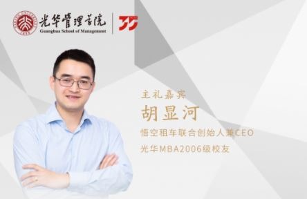 中国·388vip太阳集团(Macau))有限公司-官方网站