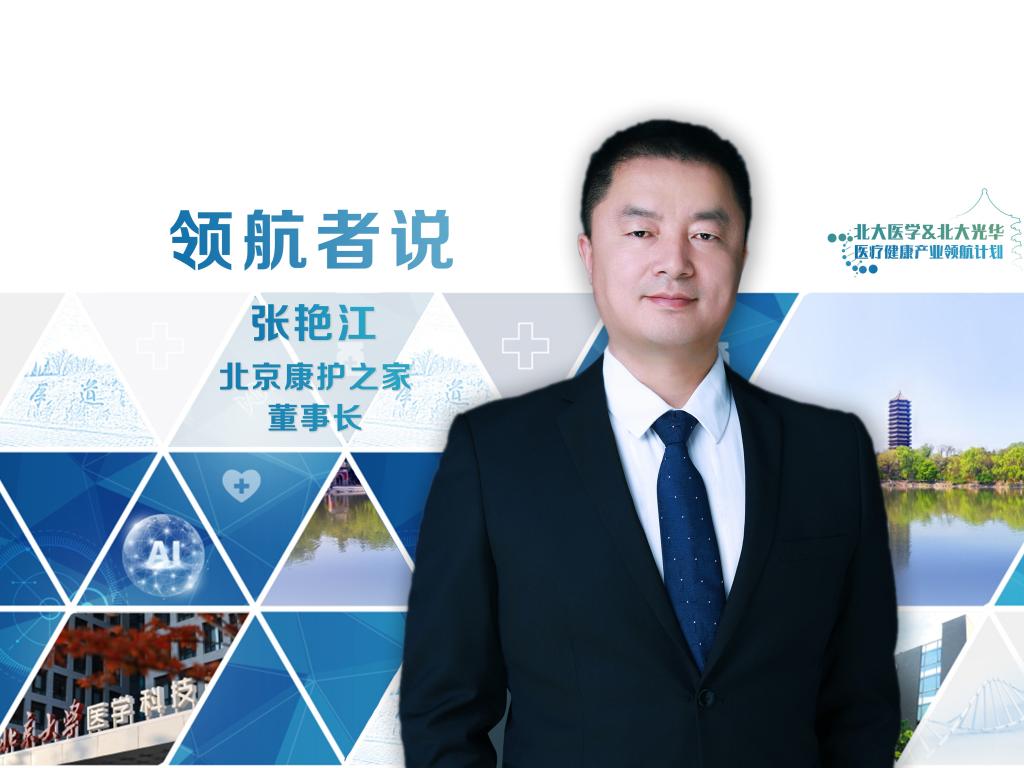 中国·388vip太阳集团(Macau))有限公司-官方网站