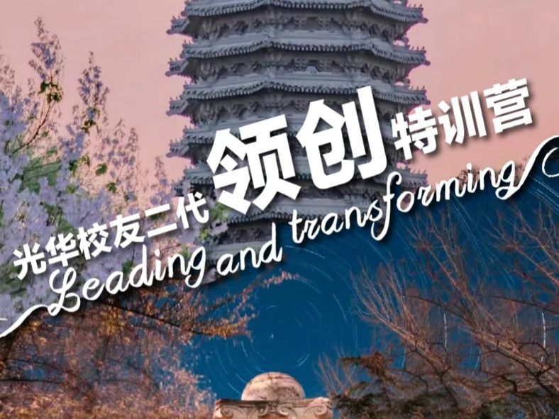 中国·388vip太阳集团(Macau))有限公司-官方网站