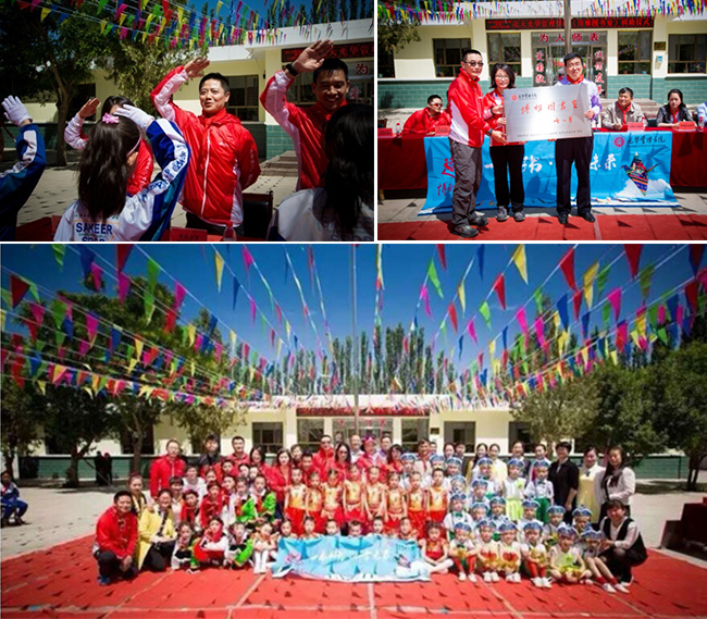 中国·388vip太阳集团(Macau))有限公司-官方网站