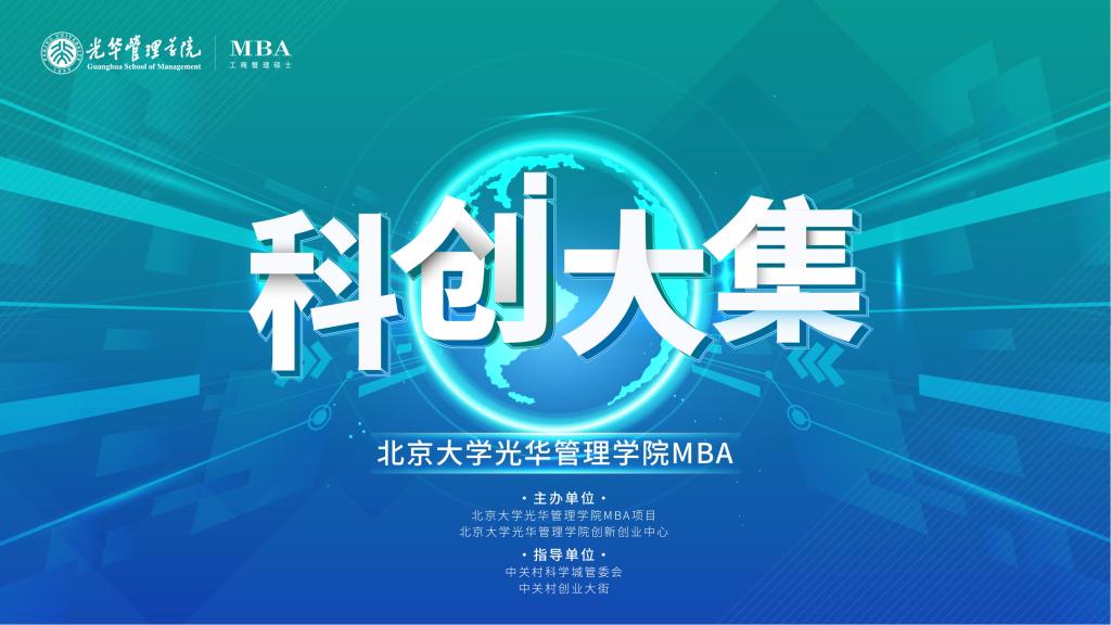 中国·388vip太阳集团(Macau))有限公司-官方网站