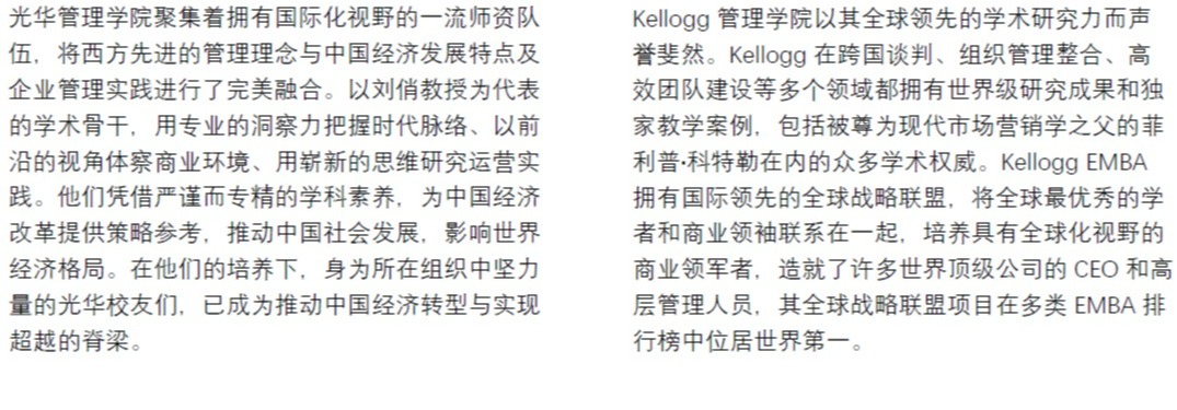 4C5317A387C68F7807ED2310452_8F3BA05D_1F52B