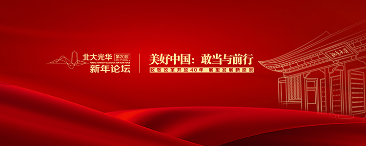 中国·388vip太阳集团(Macau))有限公司-官方网站