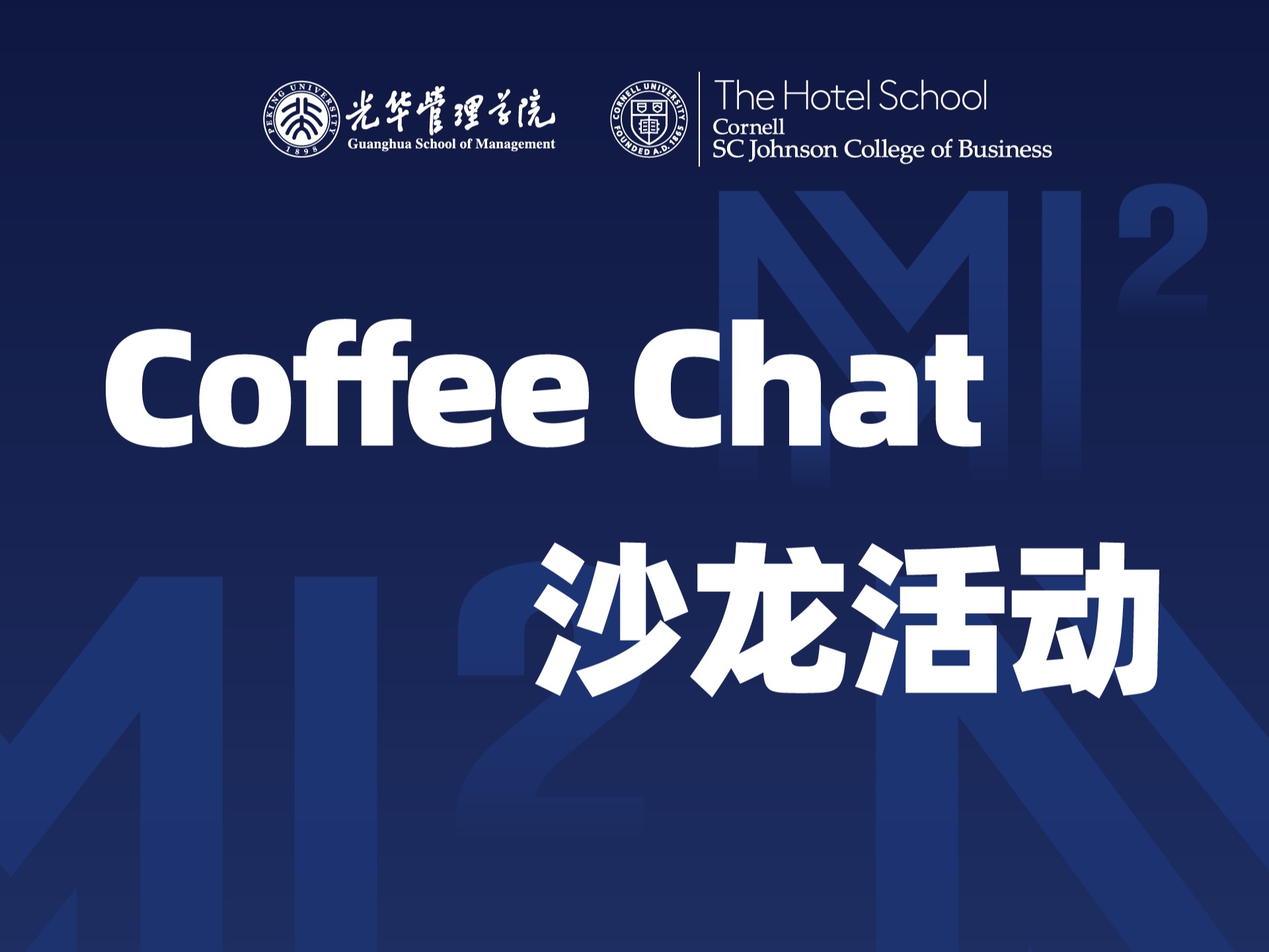 中国·388vip太阳集团(Macau))有限公司-官方网站