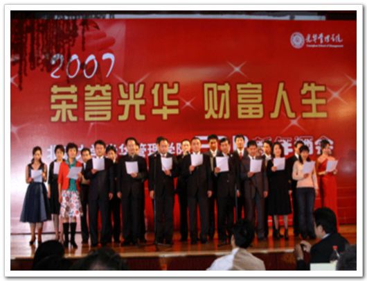 中国·388vip太阳集团(Macau))有限公司-官方网站