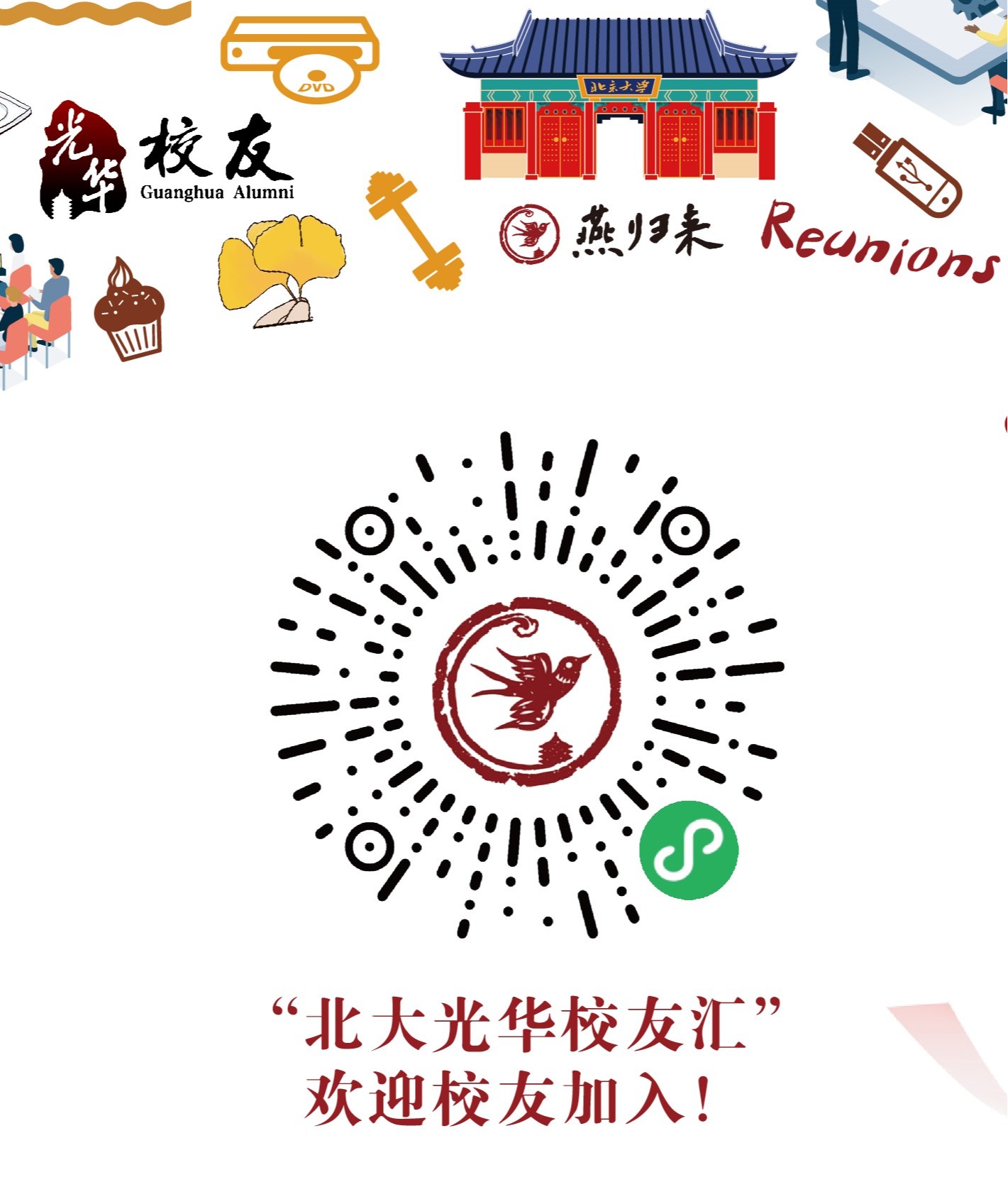 中国·388vip太阳集团(Macau))有限公司-官方网站