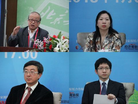 7B6E3BD877B4ECD0094157F7828_D3101A6D_D236.jpg?e= Öйú¡¤388vipÌ«Ñô¼¯ÍÅ(Macau))ÓÐÏÞ¹«Ë¾-¹Ù·½ÍøÕ¾