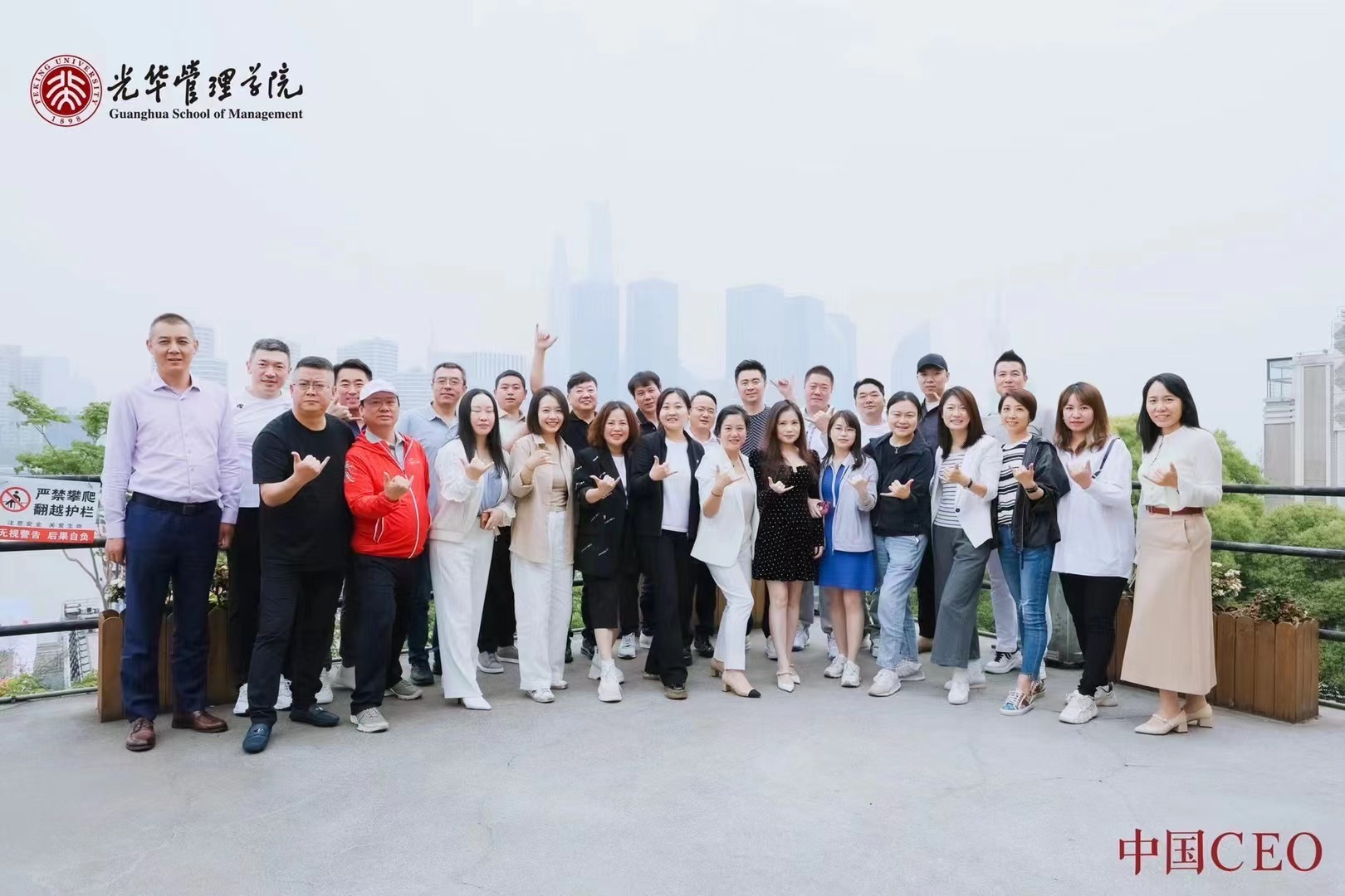 中国·388vip太阳集团(Macau))有限公司-官方网站