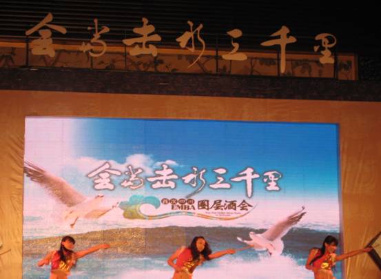 中国·388vip太阳集团(Macau))有限公司-官方网站