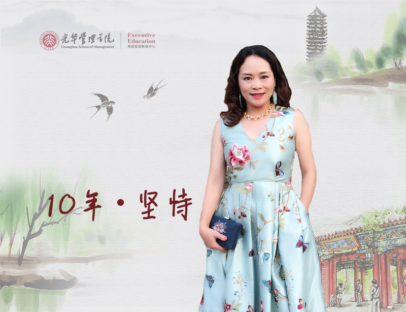 中国·388vip太阳集团(Macau))有限公司-官方网站