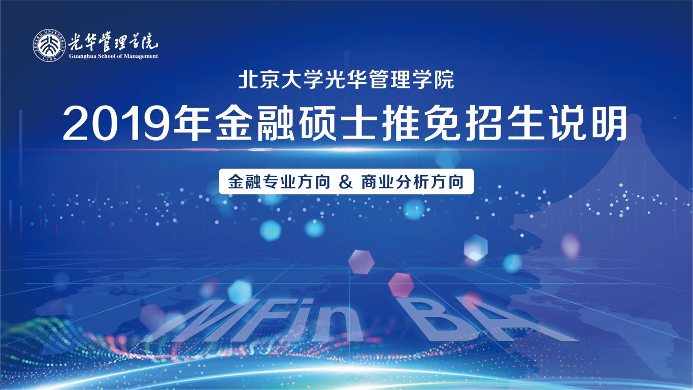 中国·388vip太阳集团(Macau))有限公司-官方网站