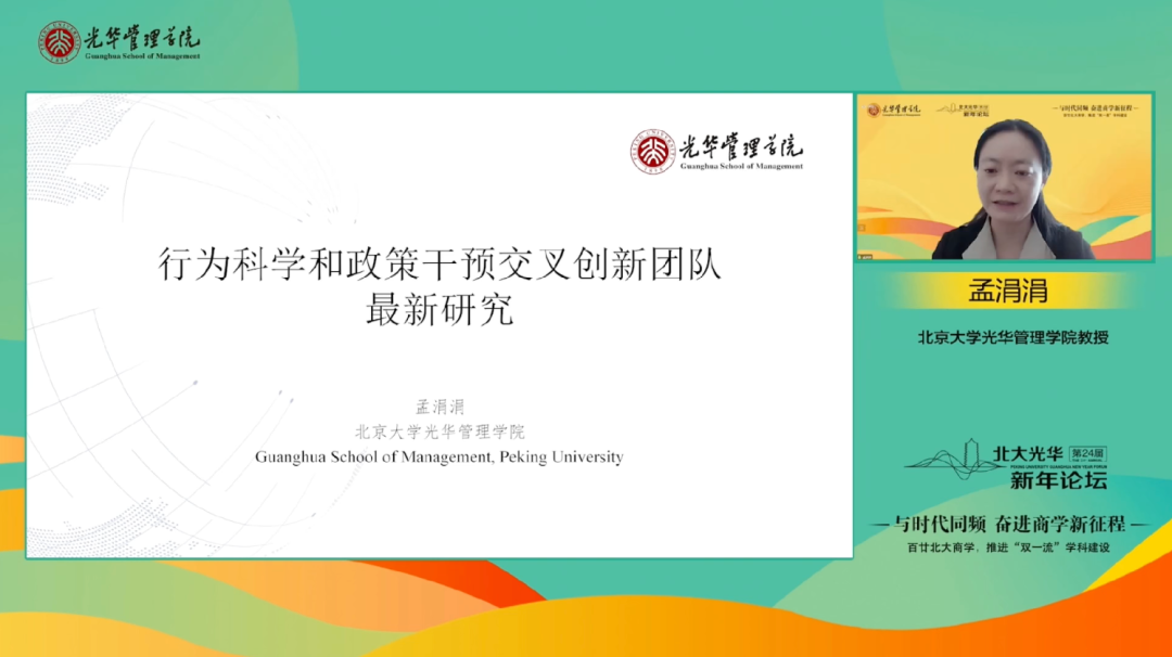 中国·388vip太阳集团(Macau))有限公司-官方网站