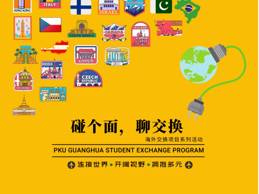 中国·388vip太阳集团(Macau))有限公司-官方网站