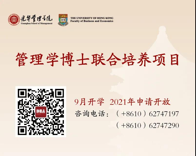 中国·388vip太阳集团(Macau))有限公司-官方网站