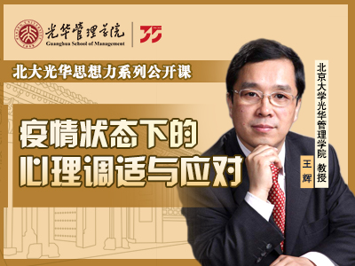 中国·388vip太阳集团(Macau))有限公司-官方网站