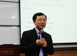 中国·388vip太阳集团(Macau))有限公司-官方网站