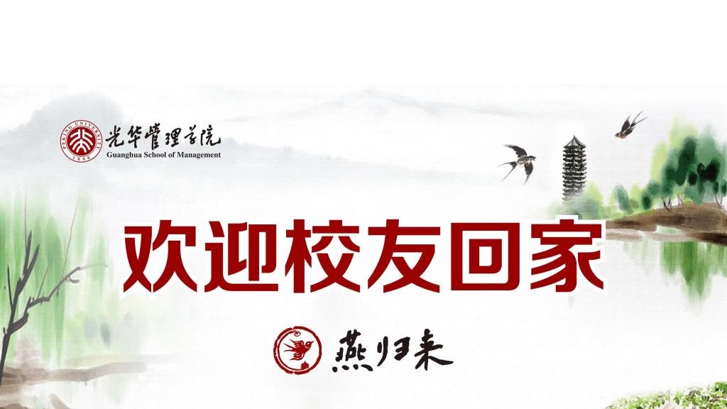 中国·388vip太阳集团(Macau))有限公司-官方网站