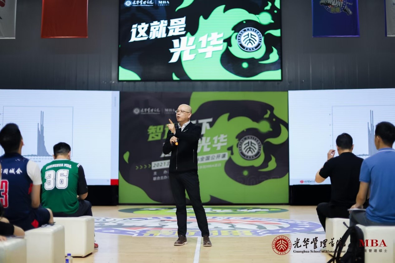 0D04614E8A6998E6553D8A77DD7_32105A78_2A3EA