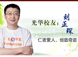 中国·388vip太阳集团(Macau))有限公司-官方网站