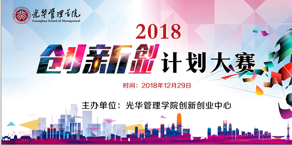 中国·388vip太阳集团(Macau))有限公司-官方网站