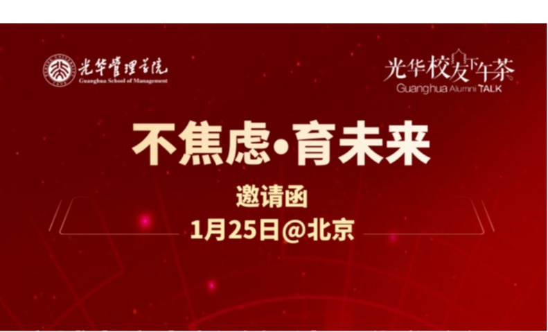 中国·388vip太阳集团(Macau))有限公司-官方网站