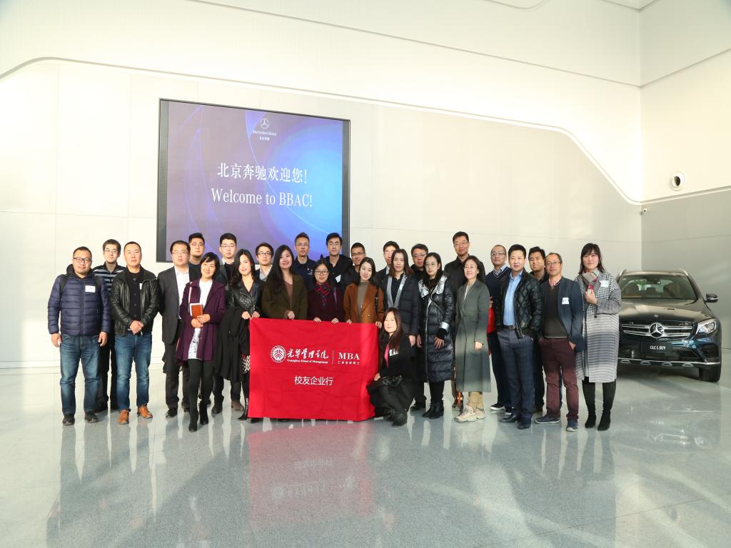 中国·388vip太阳集团(Macau))有限公司-官方网站