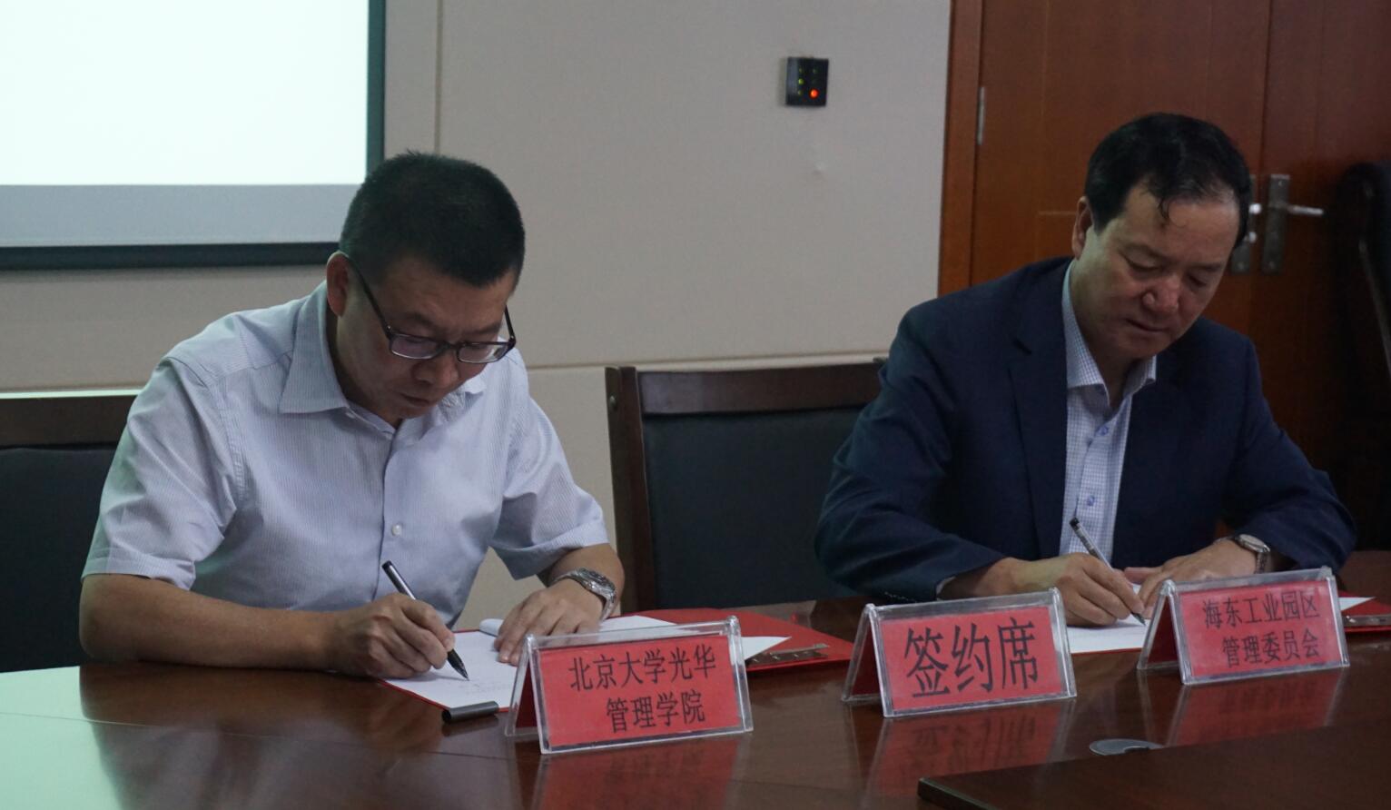 中国·388vip太阳集团(Macau))有限公司-官方网站