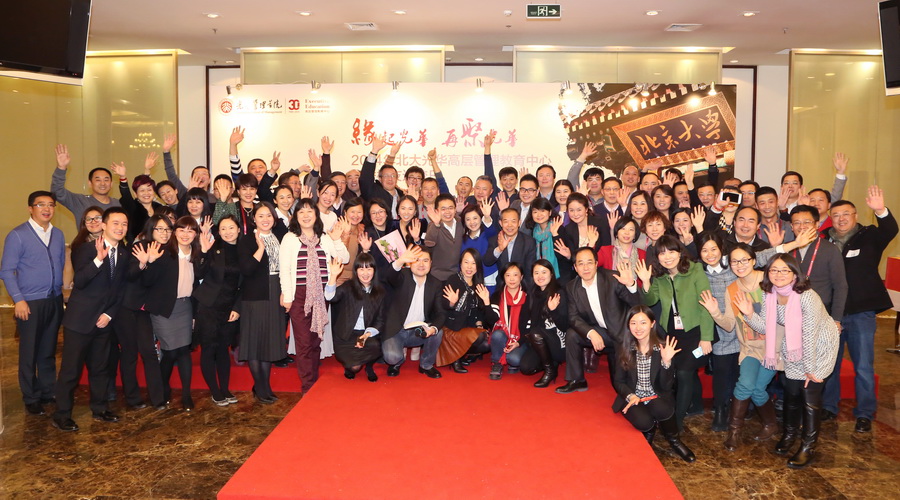 中国·388vip太阳集团(Macau))有限公司-官方网站