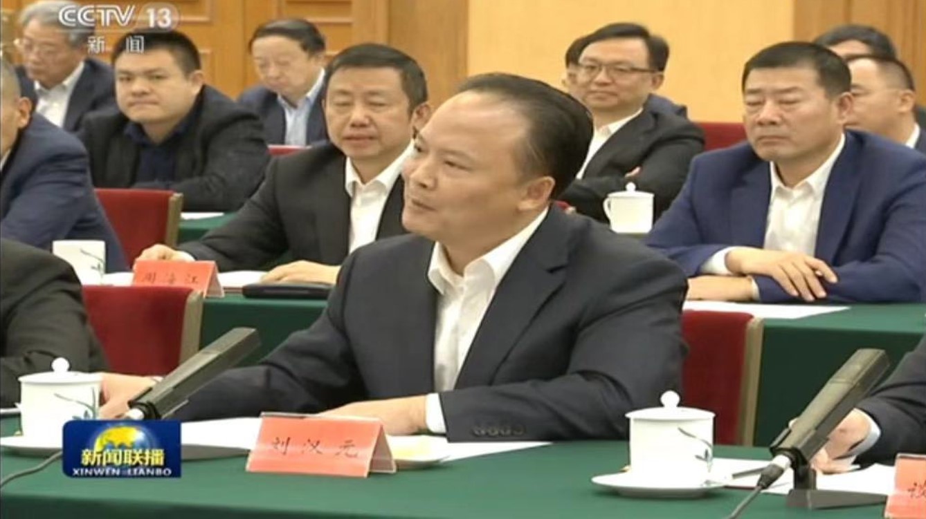 中国·388vip太阳集团(Macau))有限公司-官方网站