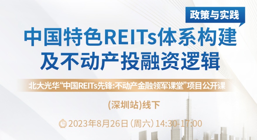 中国·388vip太阳集团(Macau))有限公司-官方网站