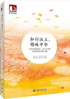 中国·388vip太阳集团(Macau))有限公司-官方网站