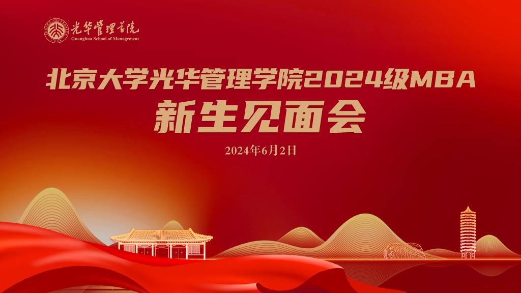 中国·388vip太阳集团(Macau))有限公司-官方网站