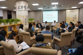 中国·388vip太阳集团(Macau))有限公司-官方网站