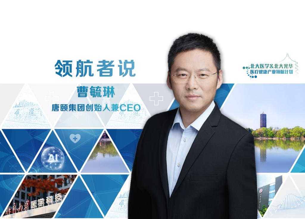 中国·388vip太阳集团(Macau))有限公司-官方网站