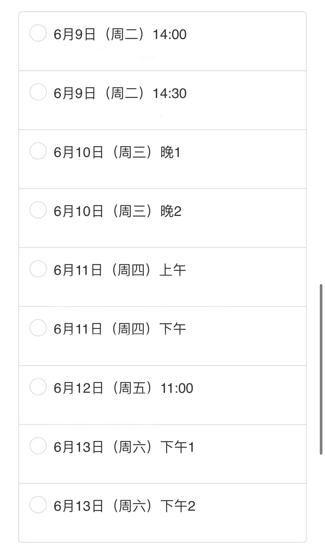 6C782E80E349CA31E39D4637012_CC8FAC18_28AD7