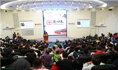 中国·388vip太阳集团(Macau))有限公司-官方网站