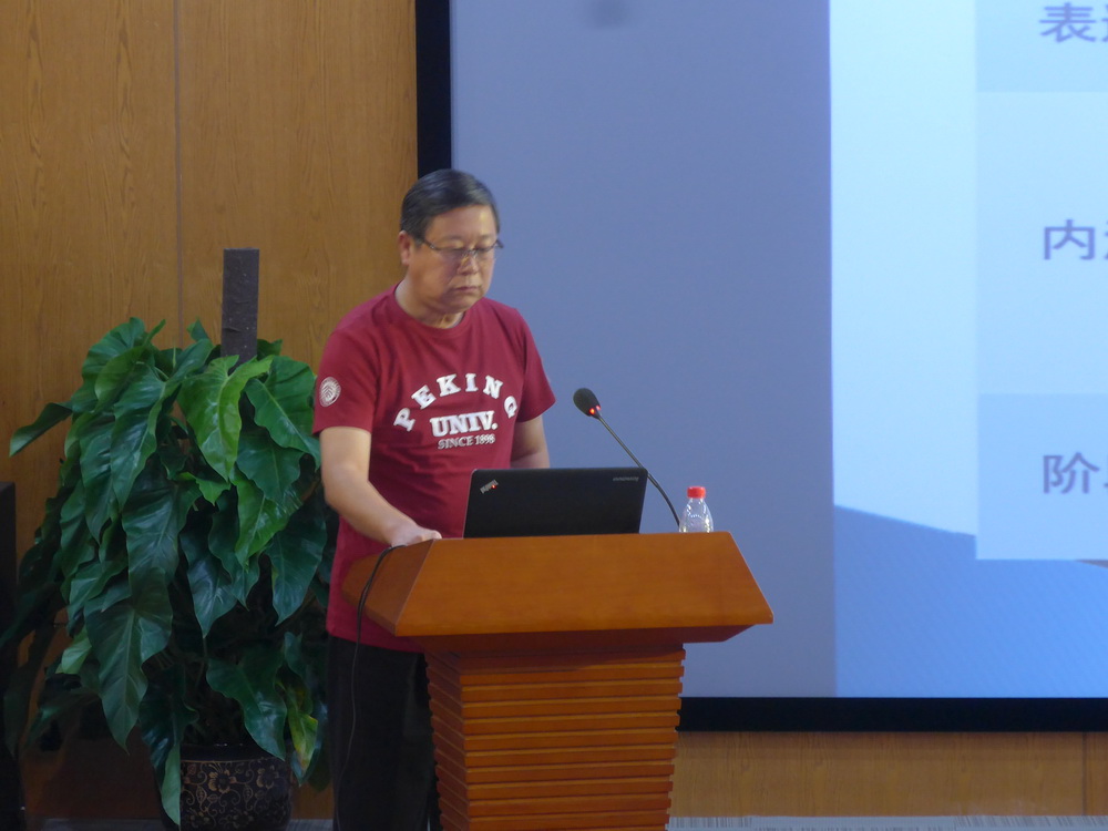 中国·388vip太阳集团(Macau))有限公司-官方网站