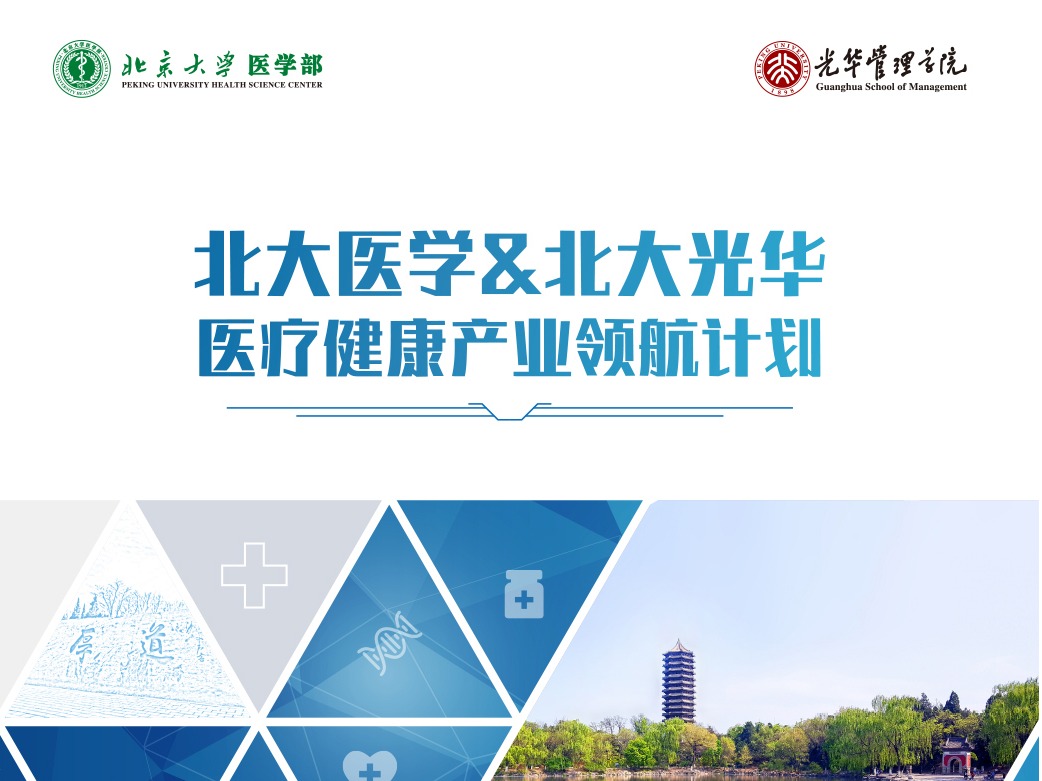 中国·388vip太阳集团(Macau))有限公司-官方网站