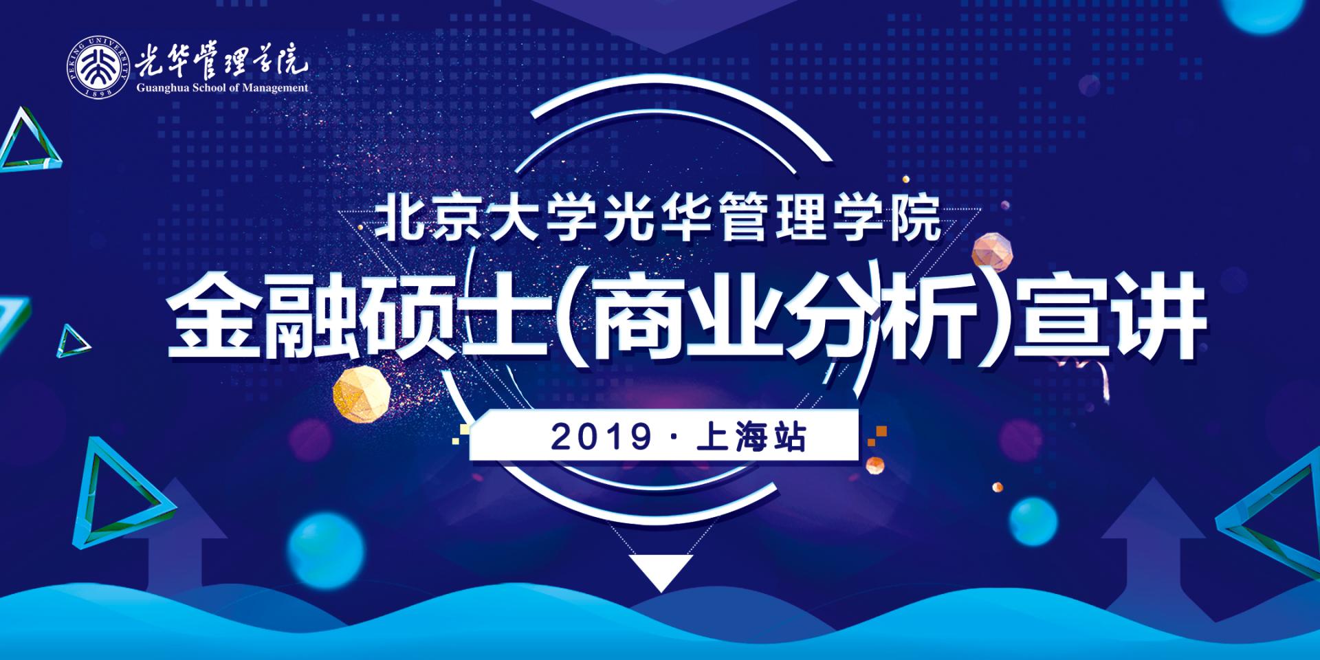 中国·388vip太阳集团(Macau))有限公司-官方网站