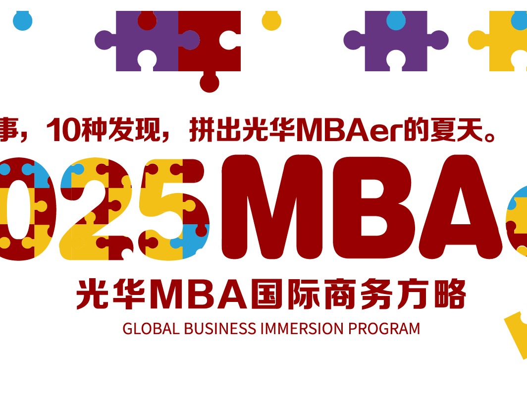 中国·388vip太阳集团(Macau))有限公司-官方网站