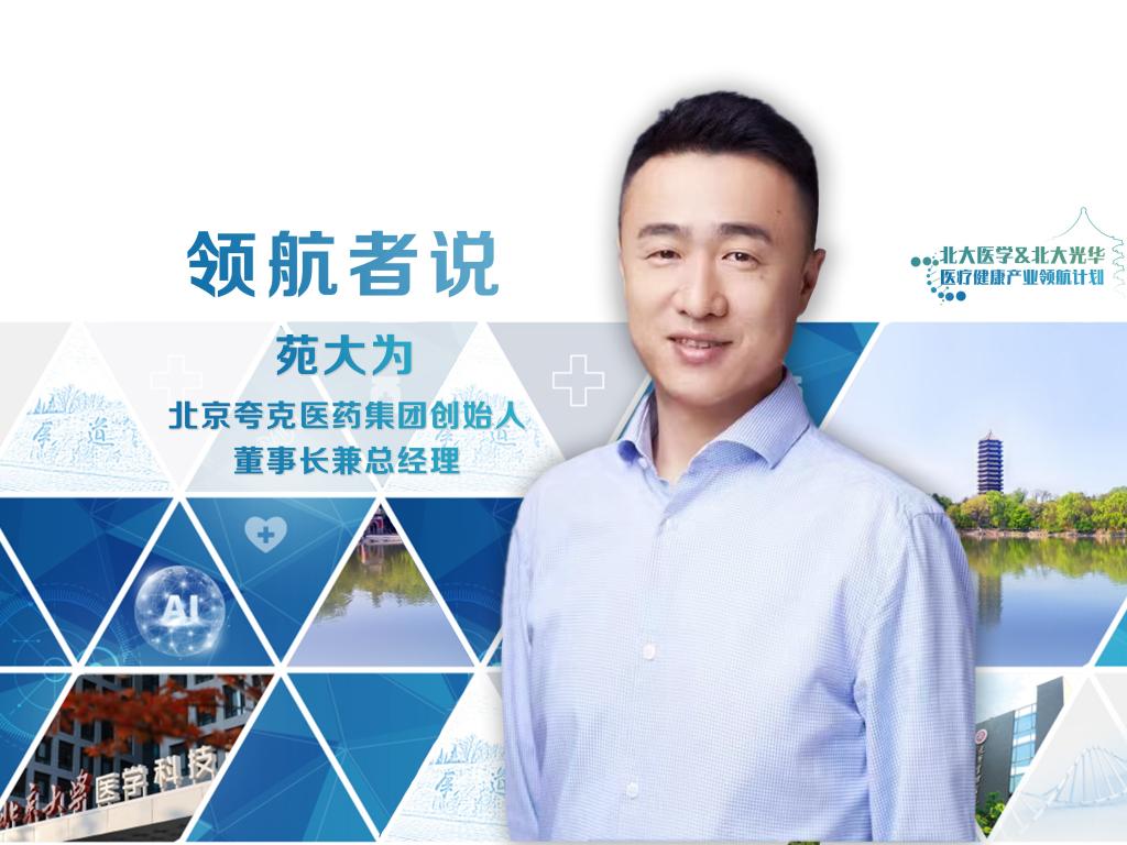 中国·388vip太阳集团(Macau))有限公司-官方网站