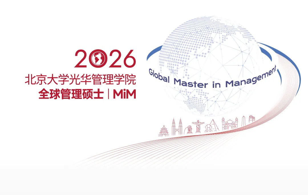 中国·388vip太阳集团(Macau))有限公司-官方网站