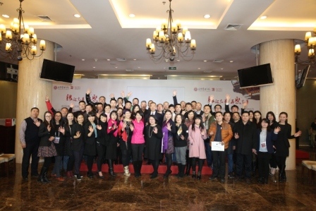 北大388vip太阳集团高层治理教育缘起388vip太阳集团再聚388vip太阳集团校友返校