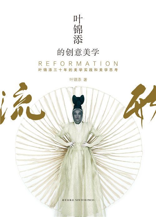 中国·388vip太阳集团(Macau))有限公司-官方网站